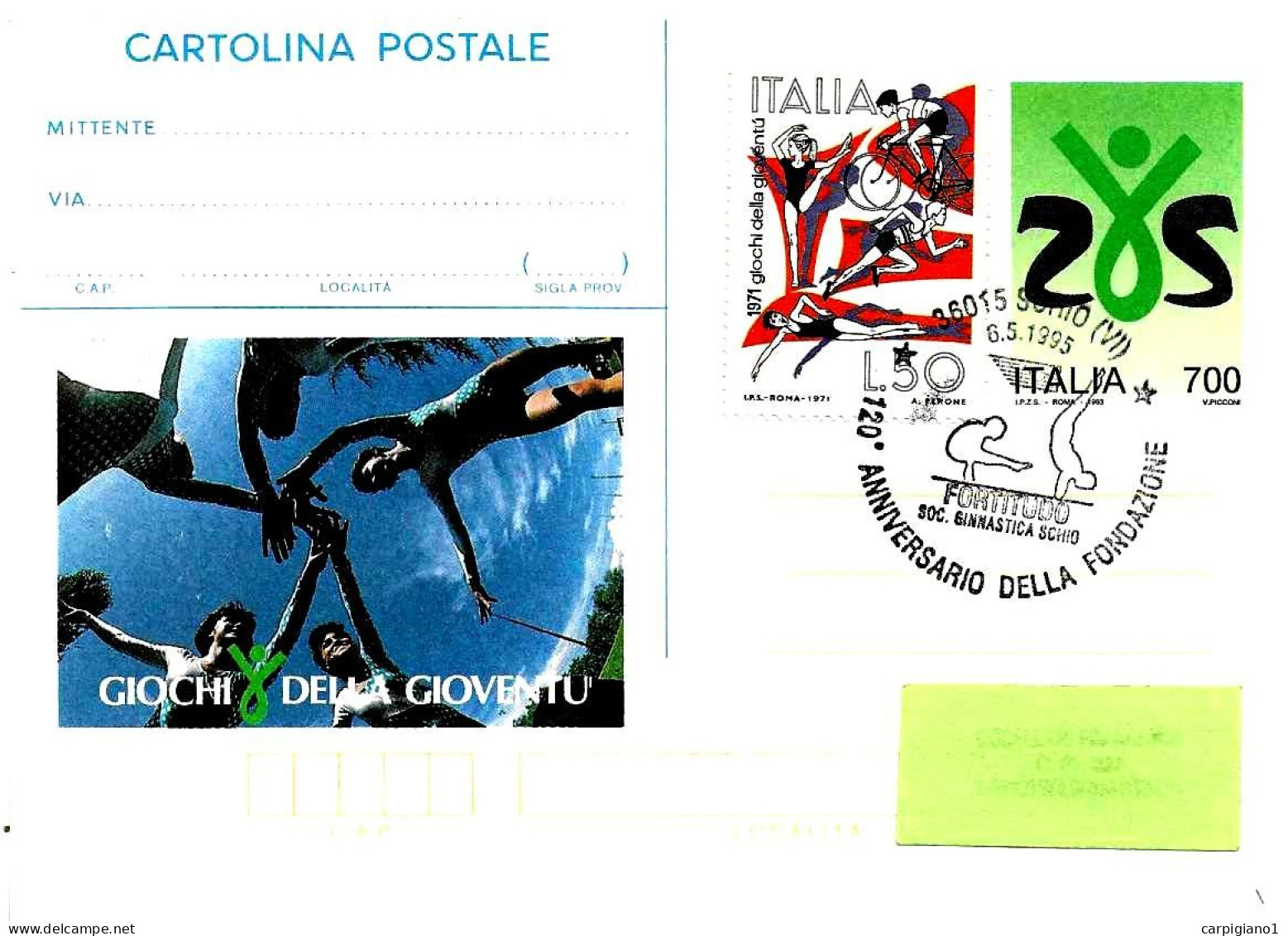 ITALIA ITALY - 1995 SCHIO (VI) 120° FORTITUDO Soc. Ginnastica Su Cartolina Postale CP Viaggiata - 8610 - 1991-00: Poststempel