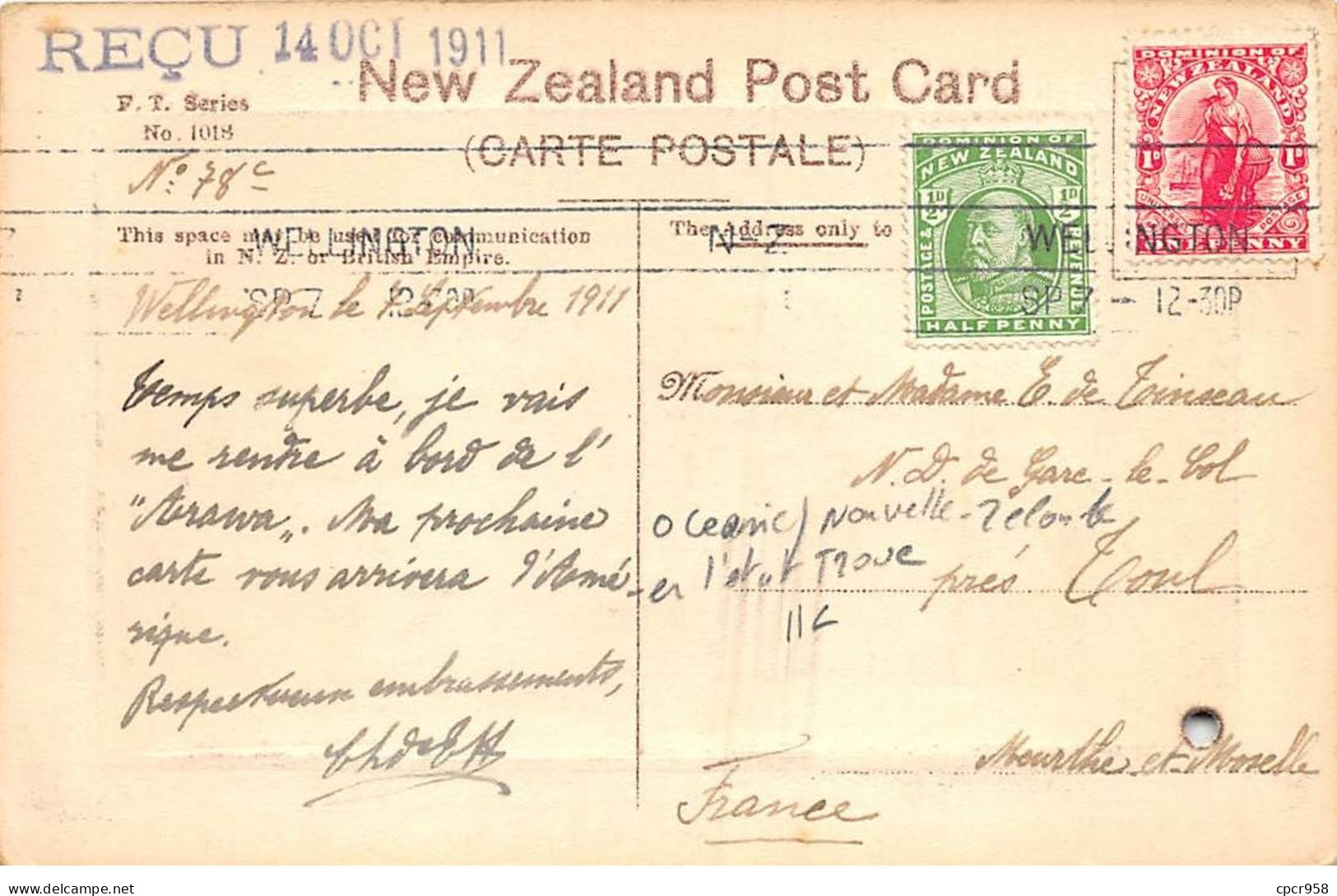 NOUVELLE ZELANDE - SAN39493 - Basin Roserve - Wellington - En L'état - Trou - New Zealand