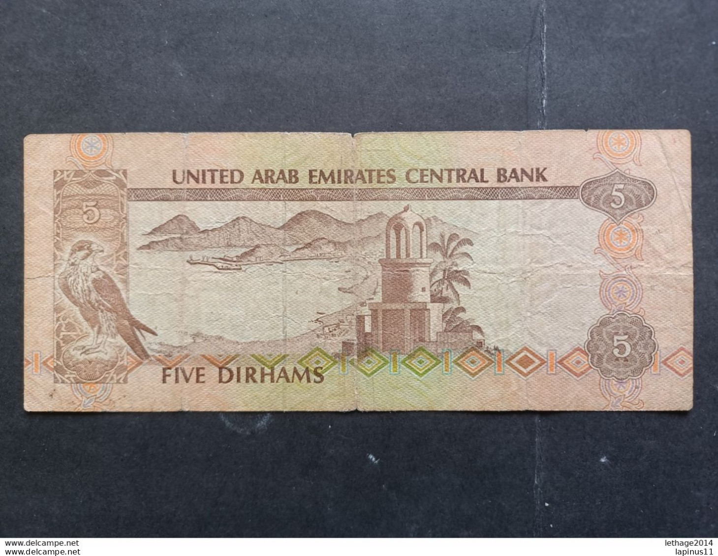 BANKNOTE UNITED ARAB EMIRATES 5 DIRHAMS 1982 CIRCOLATED الإمارات العربية المتحدة - United Arab Emirates