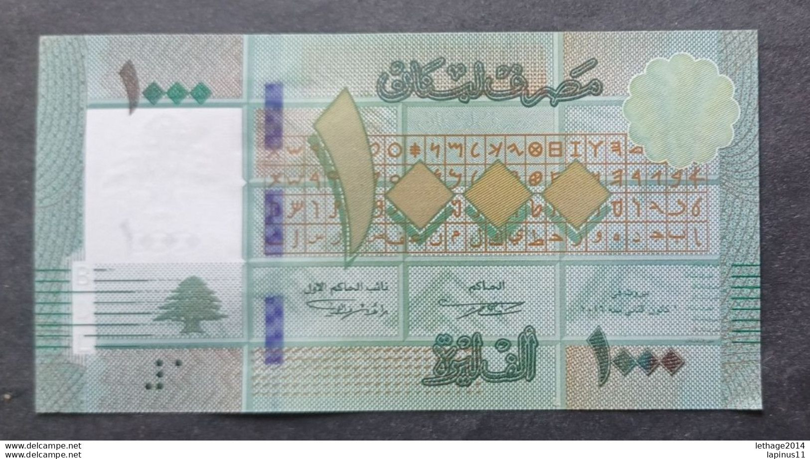 BANKNOTE LEBANON لبنان LIBAN 2019 1000 LIVRES DO NOT CIRCULATE SEQUENTIAL SERIES NUMBERS