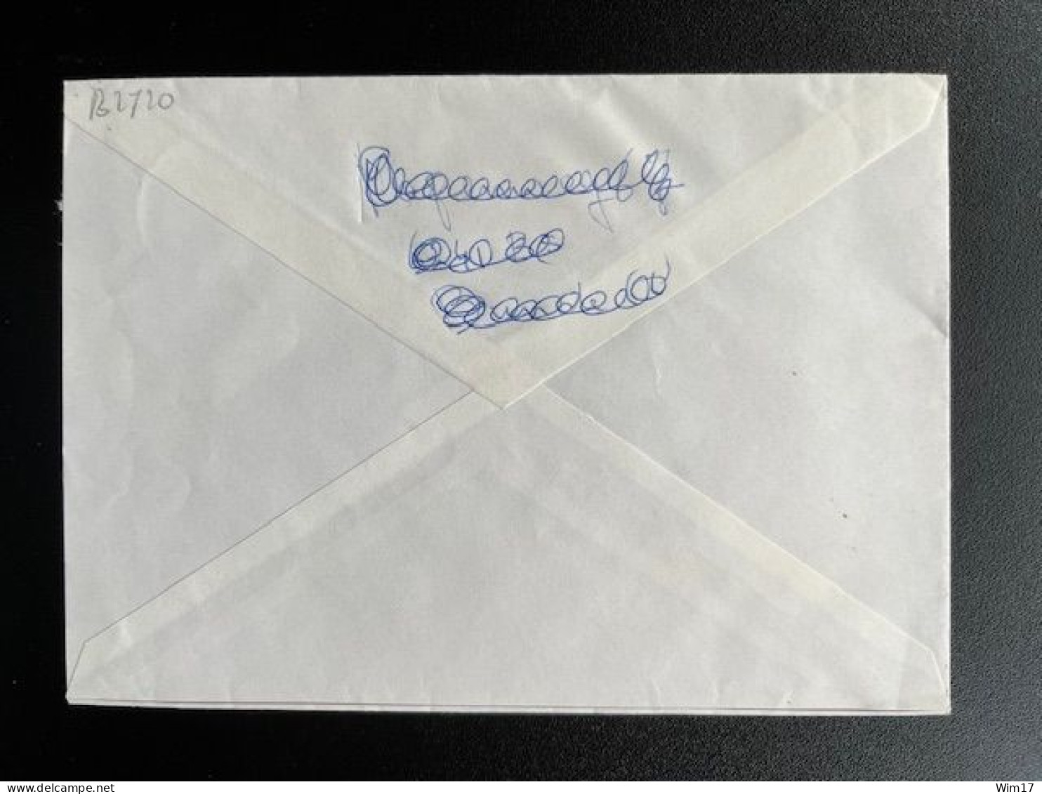 NETHERLANDS 1985 REGISTERED LETTER BUNDE TO LEIDERDORP 04-11-1985 NEDERLAND - Briefe U. Dokumente