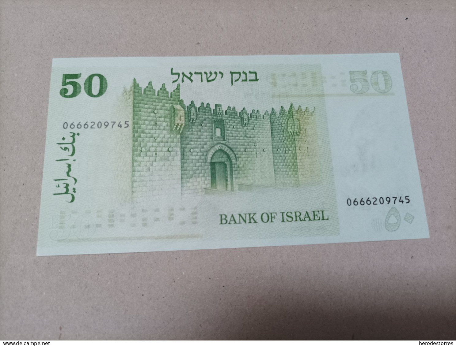 Billete Israel, 50 Sequel, Año 1973, UNC - Israele