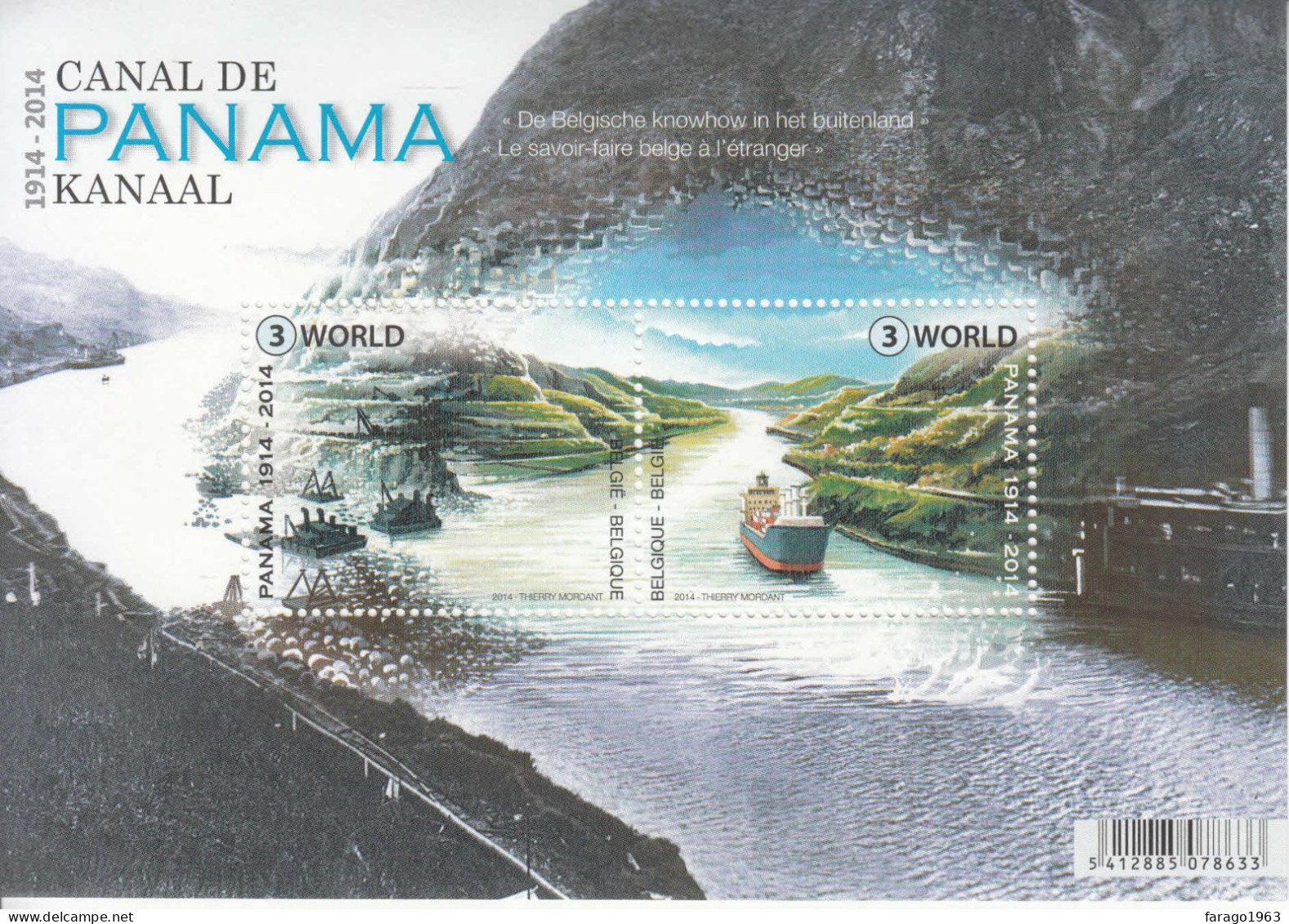 2014 Belgium Panama Canal Ships Shipping Souvenir Sheet MNH - Ungebraucht