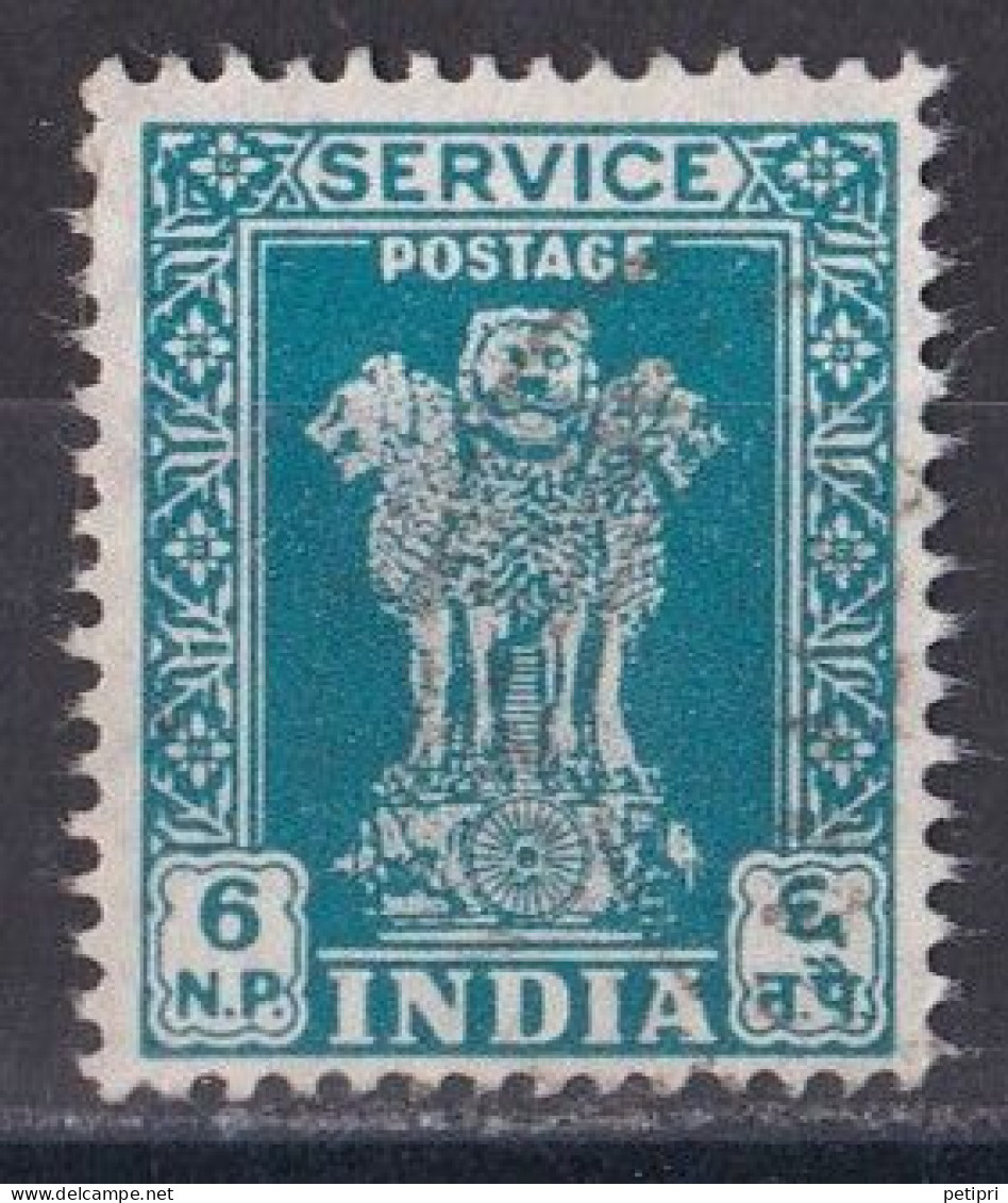 Inde  - Timbre De Service  Y&T N°  18  Oblitéré - Timbres De Service