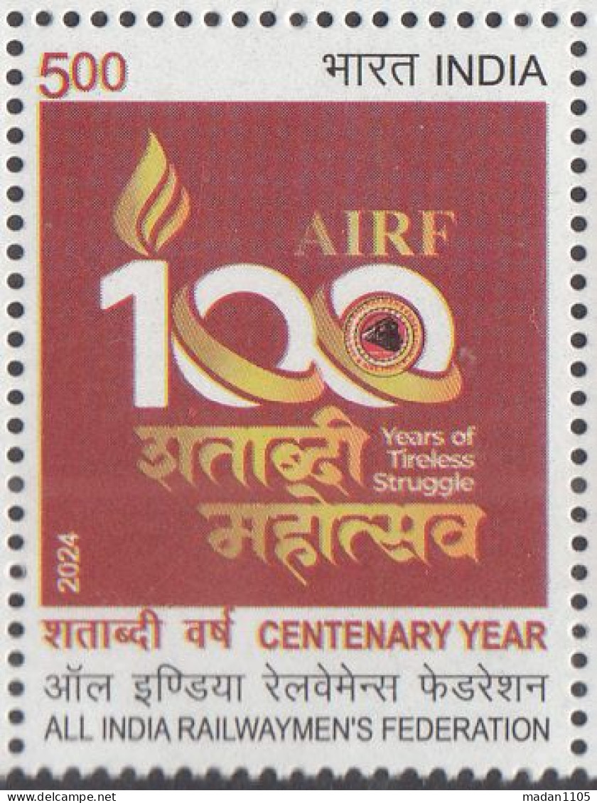 INDIA 2024,   All India  Railway Men's Federation,  1v, MNH(**) - Nuovi