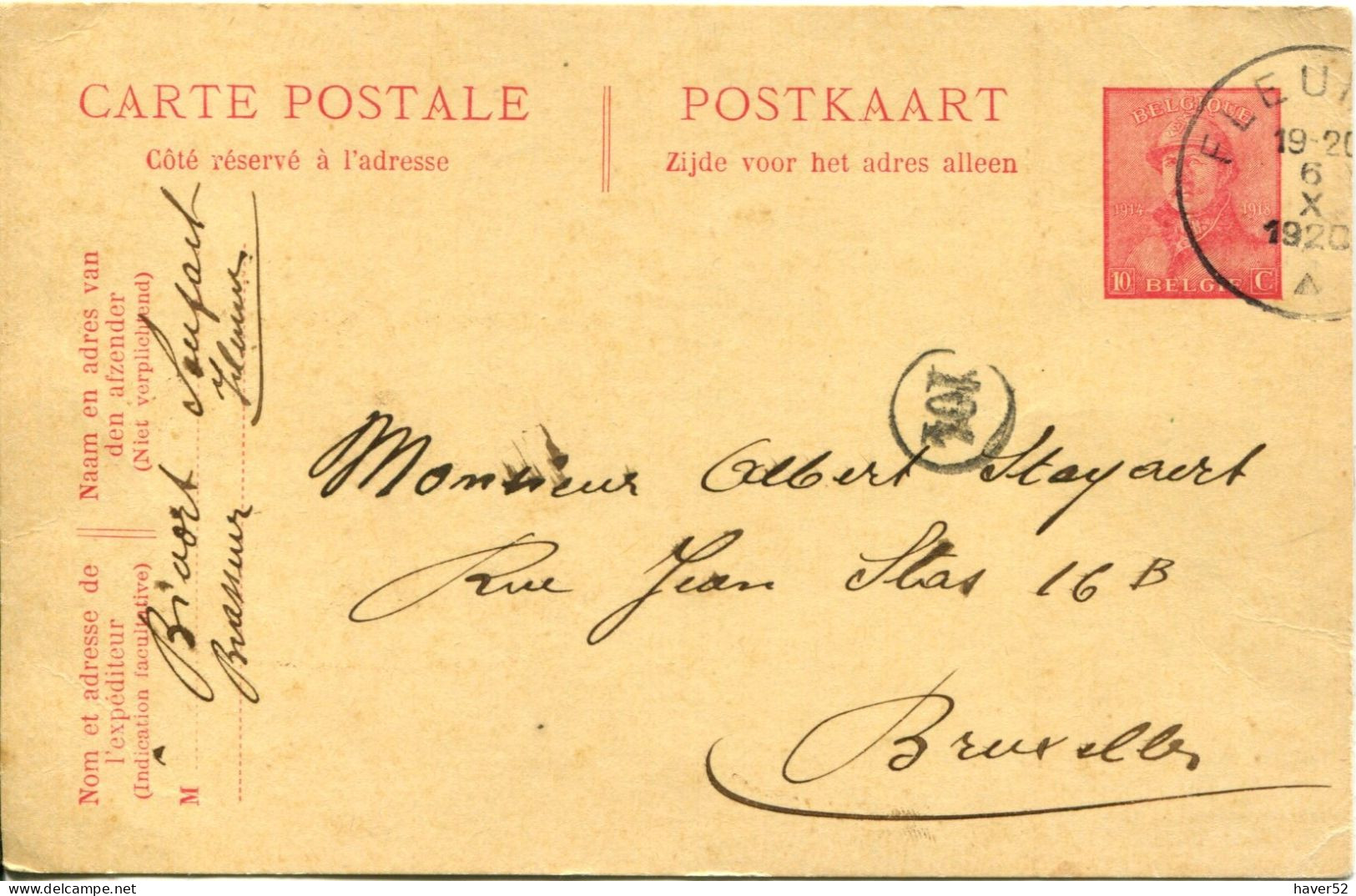 Postkaart - Zie Scan - Postkarten 1909-1934