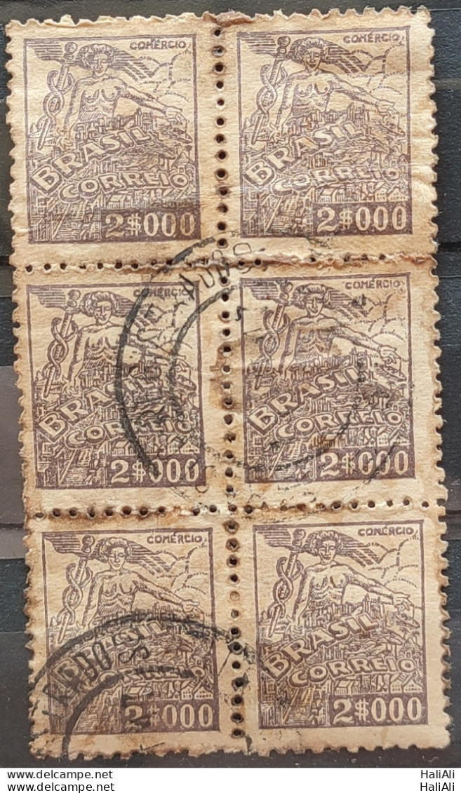 Brazil Regular Stamp RHM 381 Granddaughter Commerce 2000 Reis Filigree Q 1943 Circulated 25 Sextilha - Gebruikt