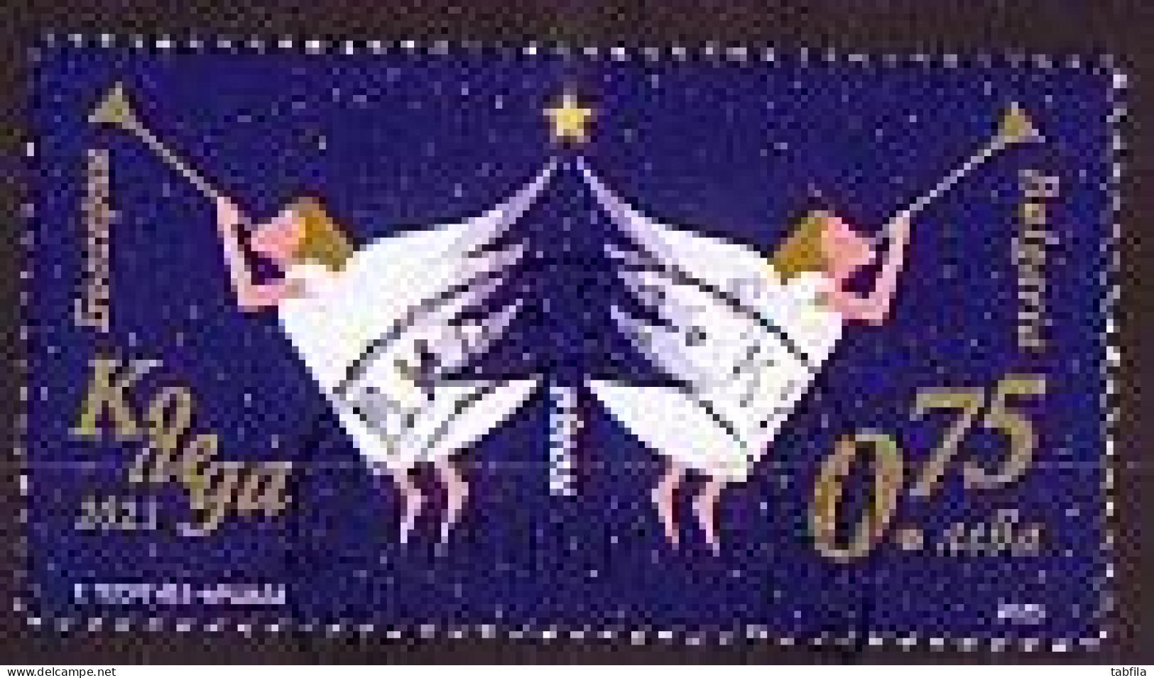 BULGARIA - 2023 - Cristmas / Noel - 1v ** Used - Gebruikt