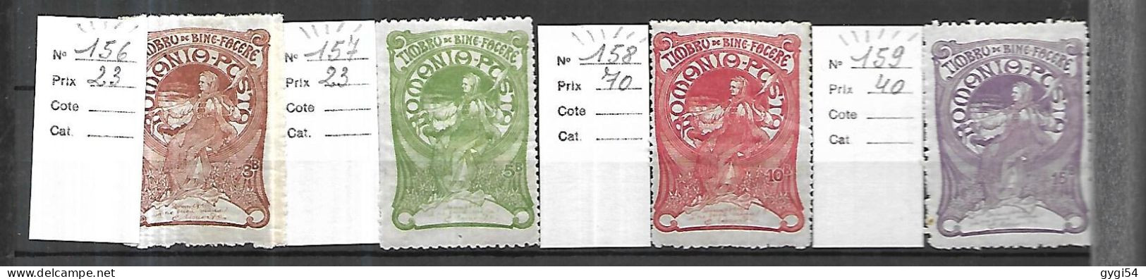 ROUMANIE  CAT YT  N° 156  à 159  NEUFS - Unused Stamps