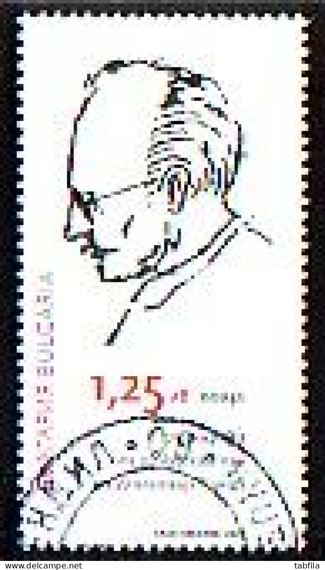 BULGARIA - 2023 - 125th Birth Anniversary Of Dimitar Talev, Bulgarian Writer - 1v Used - Gebruikt