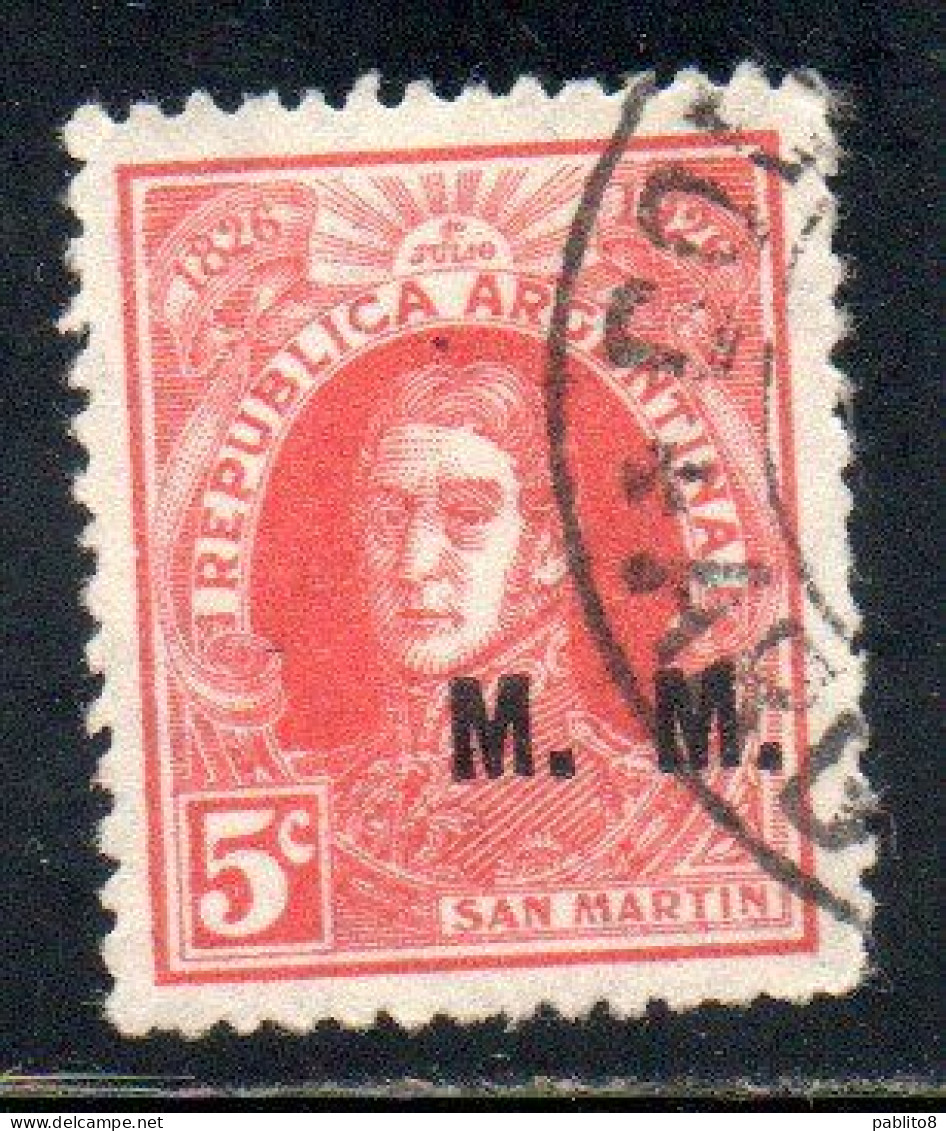 ARGENTINA 1923 1931 OFFICIAL DEPARTMENT STAMP OVERPRINTED M.M. MINISTRY OF MARINE MM 5c USED USADO - Oficiales