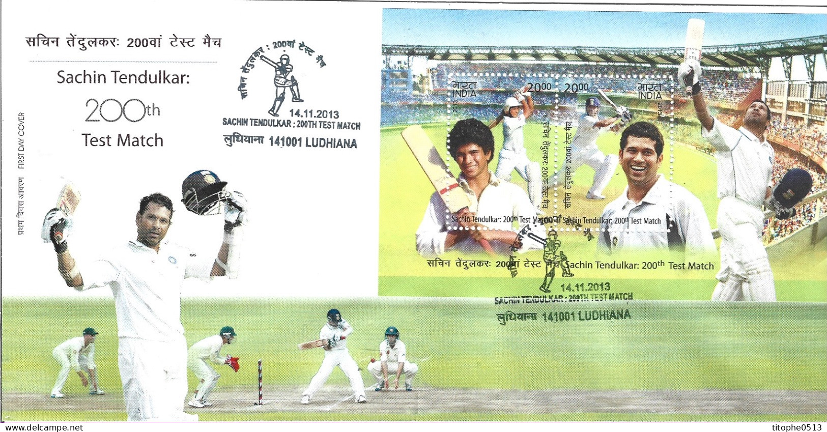 INDE. BF 106 De 2013 Sur Enveloppe 1er Jour. Sachin Tendulkar. - Cricket