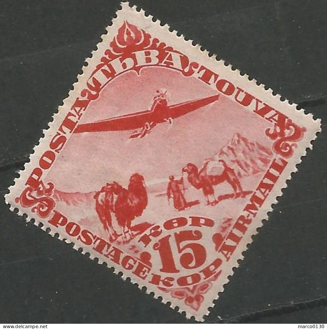 RUSSIE / TOUVA /POSTE AERIENNE  N° 4 NEUF Avec Charnière - Touva