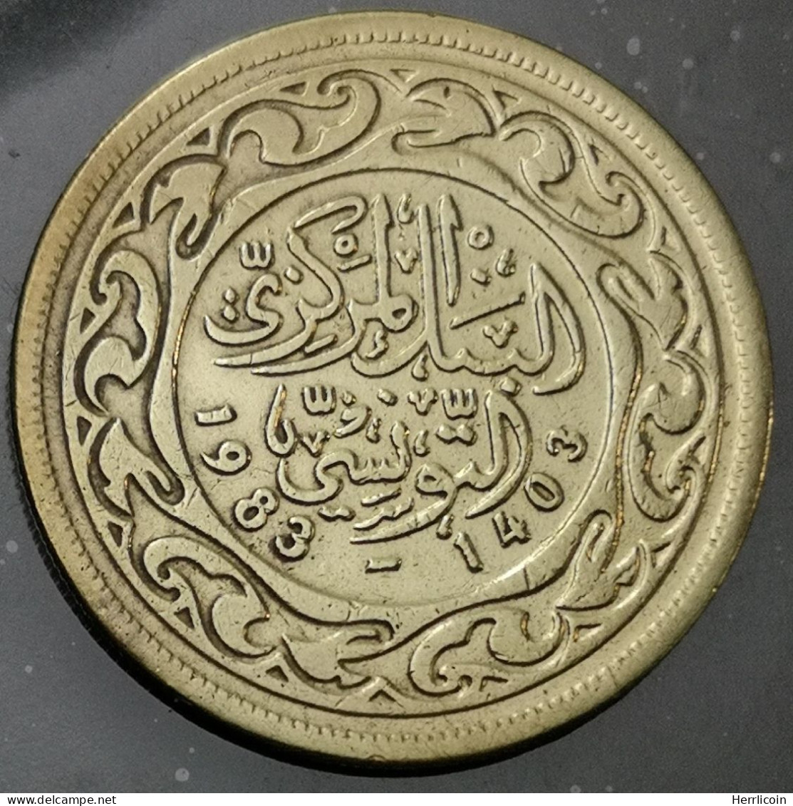 Monnaie Tunisie - 1403 (1983)  - 100 Millimes Petite Date - Tunisia