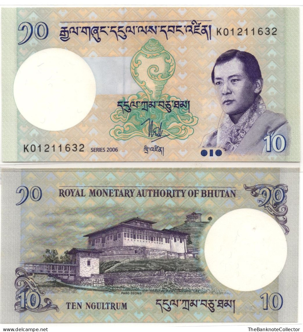 Bhutan 10 Ngultrum 2013 Series UNC P-29 - Bhoutan