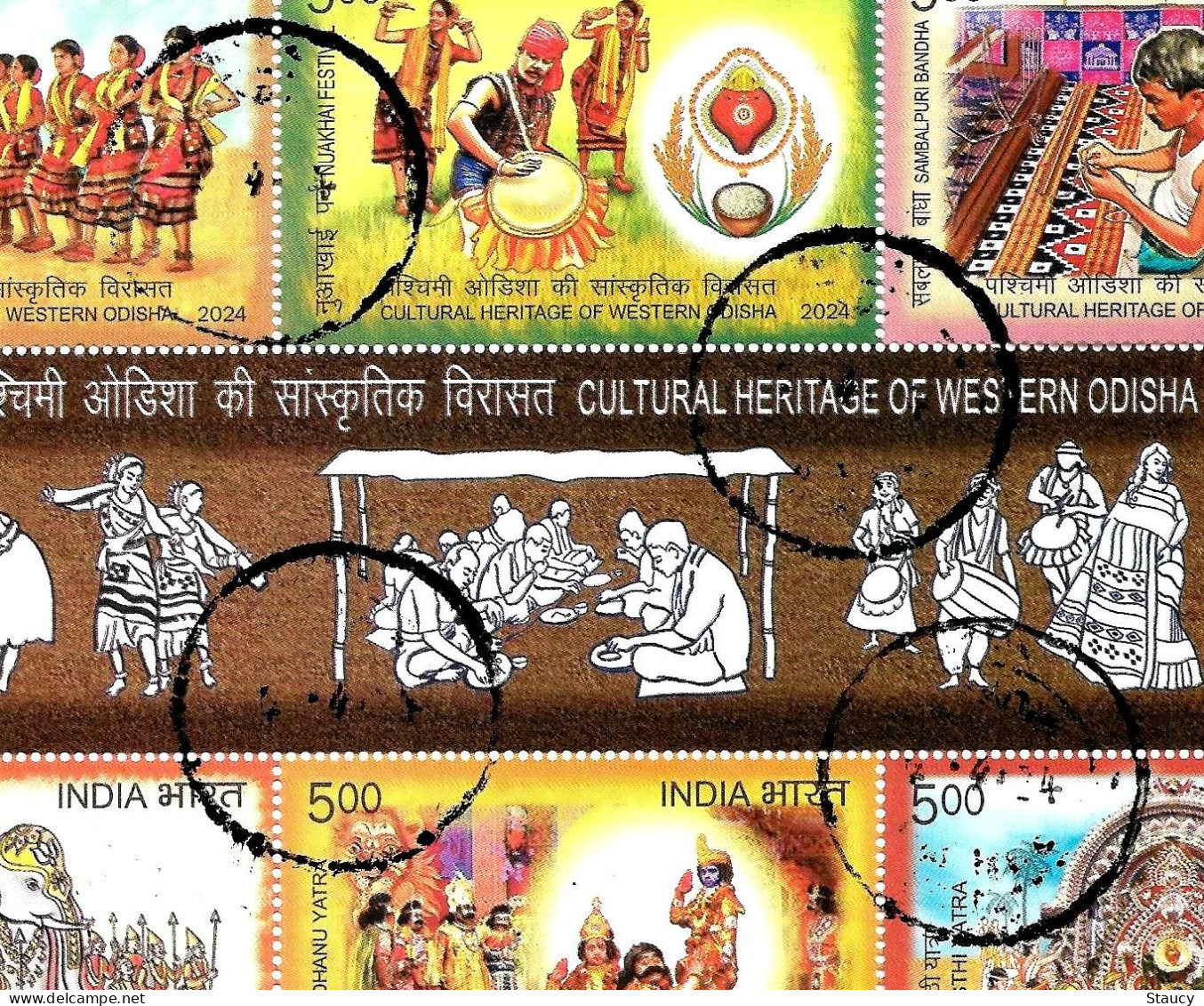 India 2024 CULTURAL HERITAGE OF WESTERN ODISHA SOUVENIR SHEET Used Or First Day Cancelled As Per Scan - Hinduismus