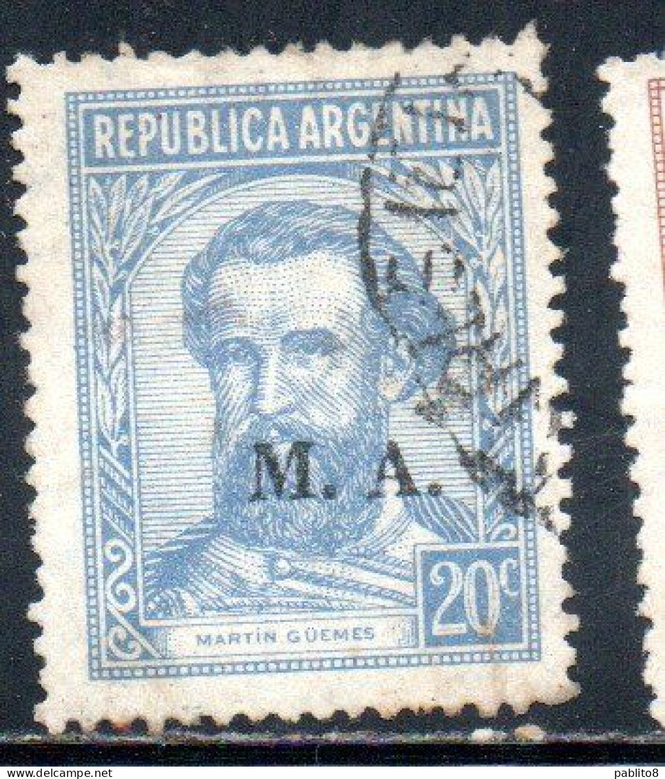 ARGENTINA 1935 1937 OFFICIAL DEPARTMENT STAMP OVERPRINTED M.A. MINISTRY OF AGRICULTURE MA 20c USED USADO - Officials