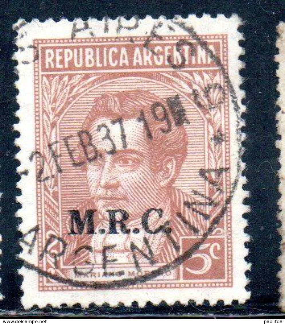 ARGENTINA 1935 1937 OFFICIAL DEPARTMENT STAMP OVERPRINTED M.R.C. MINISTRY OF FOREIGN AFFAIRS RELIGION MRC 5c USED USADO - Dienstmarken