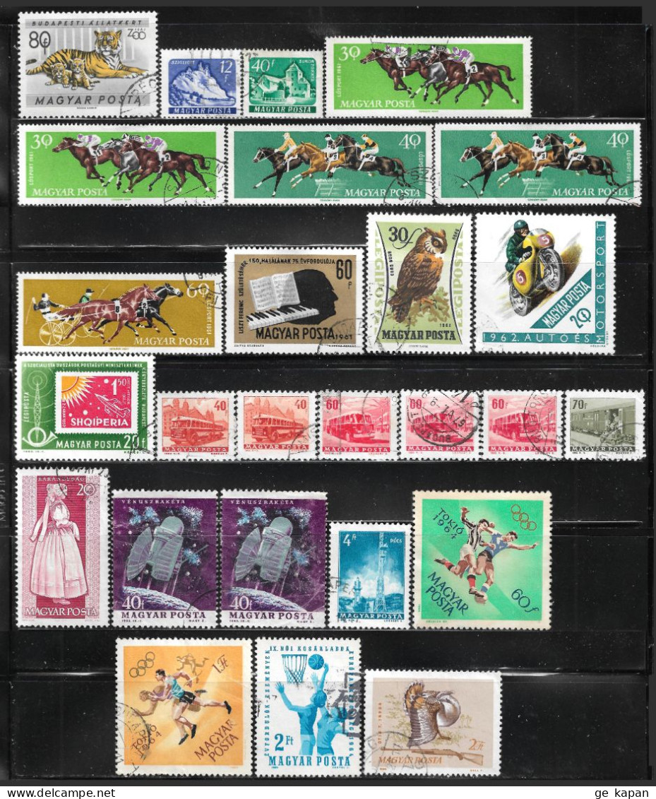 1961-1964 HUNGARY UNGARN MAGYAR LOT OF 26 USED STAMPS CV €3.30 - Gebraucht