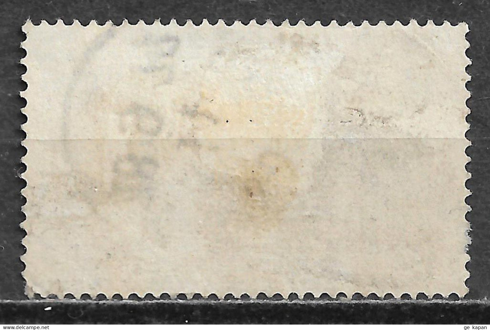 1874 SWEDEN Official USED STAMP Perf.14 (Scott # O9) CV $35.00 - Service