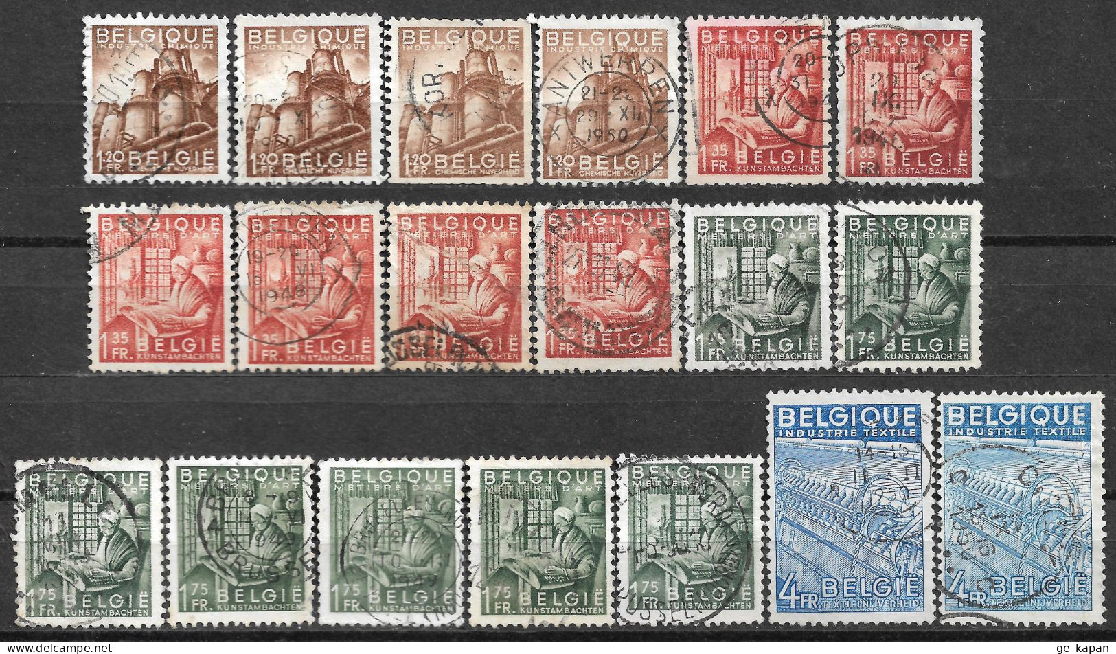 1948 BELGIUM Set Of 19 USED STAMPS (Michel # 805,806,808,813) - 1948 Exportation