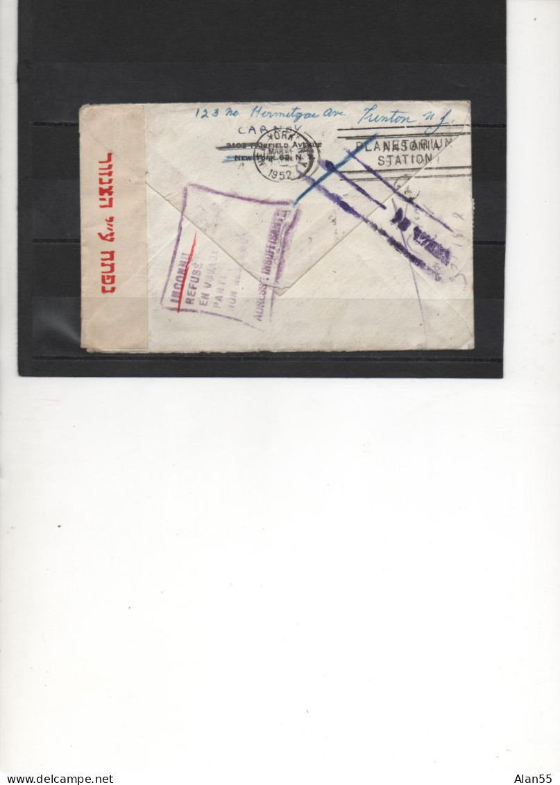 USA-ISRAEL.1952..CENSURE ISRAEL.TAXE.  "GIVE RED CROSS FUND".SS - Covers & Documents