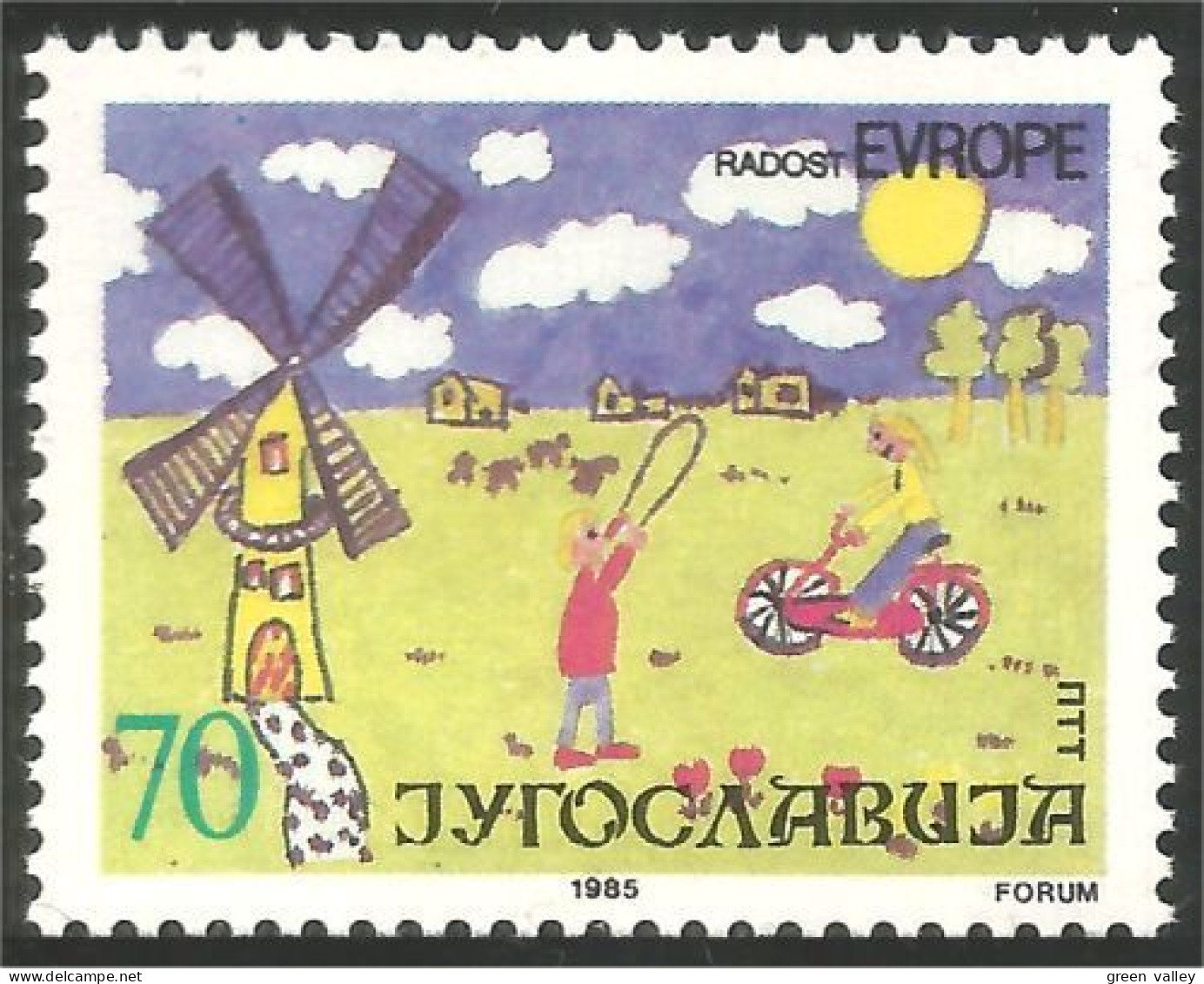 954 Yougoslavie Enfant Child Windmill Moulin Vent Windmühle Bicycle Vélo MNH ** Neuf SC (YUG-362b) - Cycling