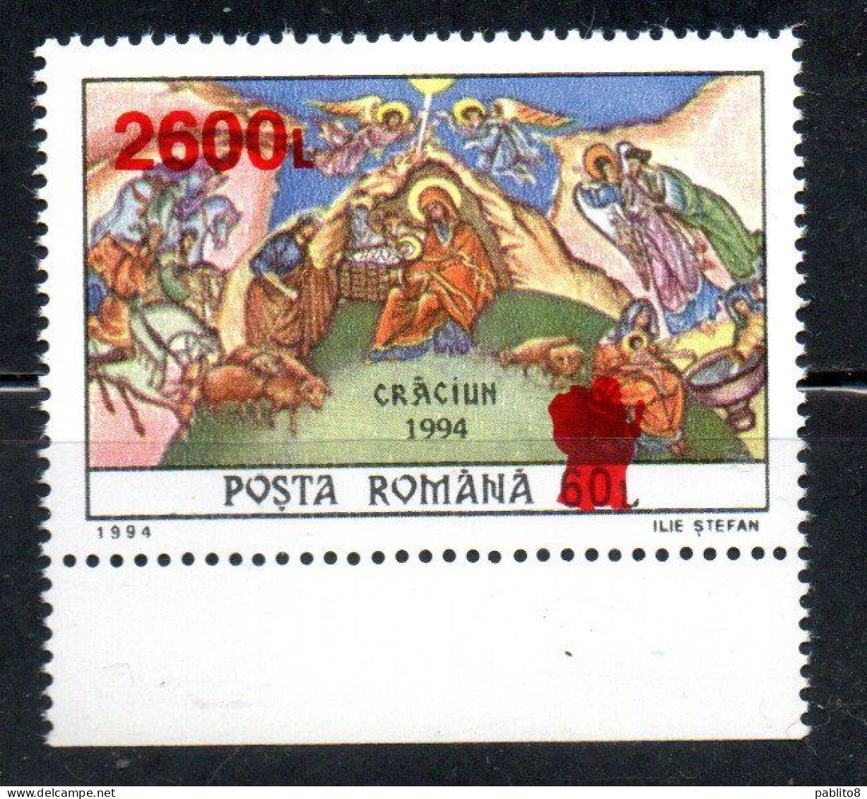 ROMANIA 1994 CHRISTMAS NOEL WEIHNACHTEN NAVIDAD SURCHARGE 2600 On 60L MNH - Neufs