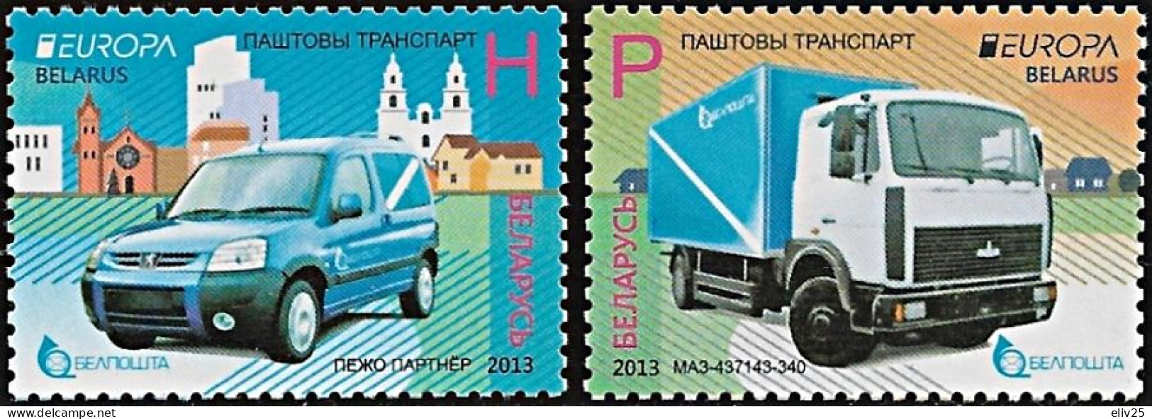 Belarus 2013, Europa CEPT - 2 V. MNH - 2013