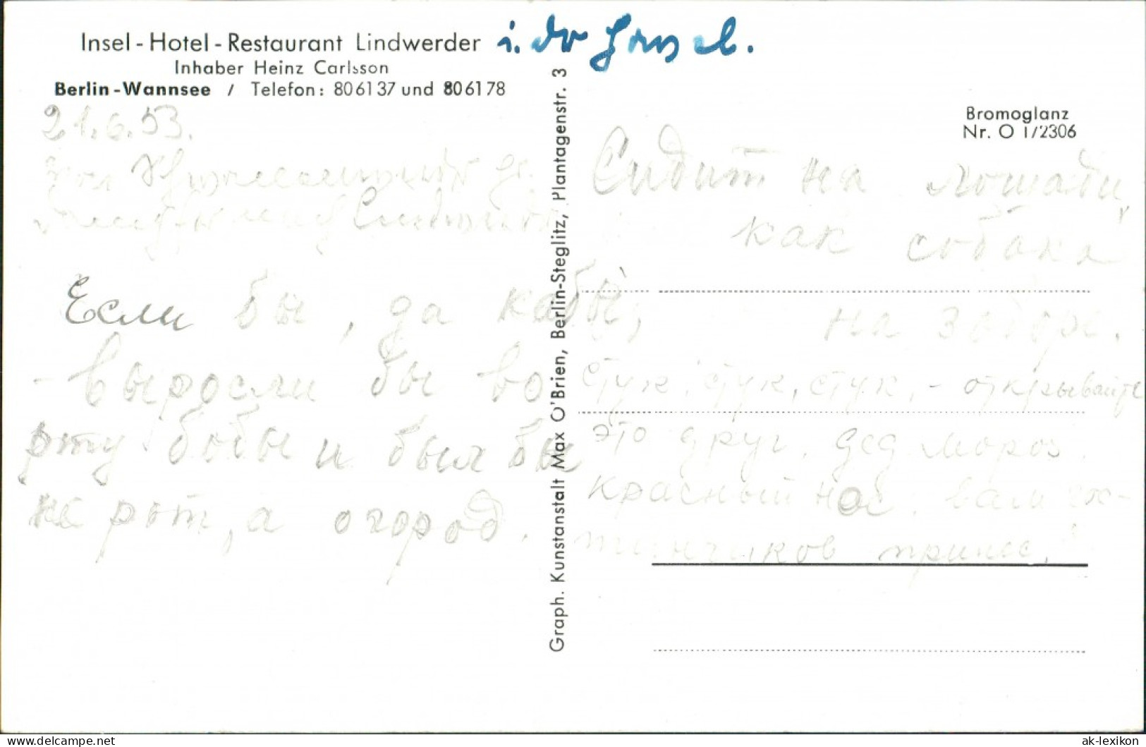 Ansichtskarte Wannsee-Berlin Insel-Hotel-Restaurant Lindwerder 1953 - Wannsee