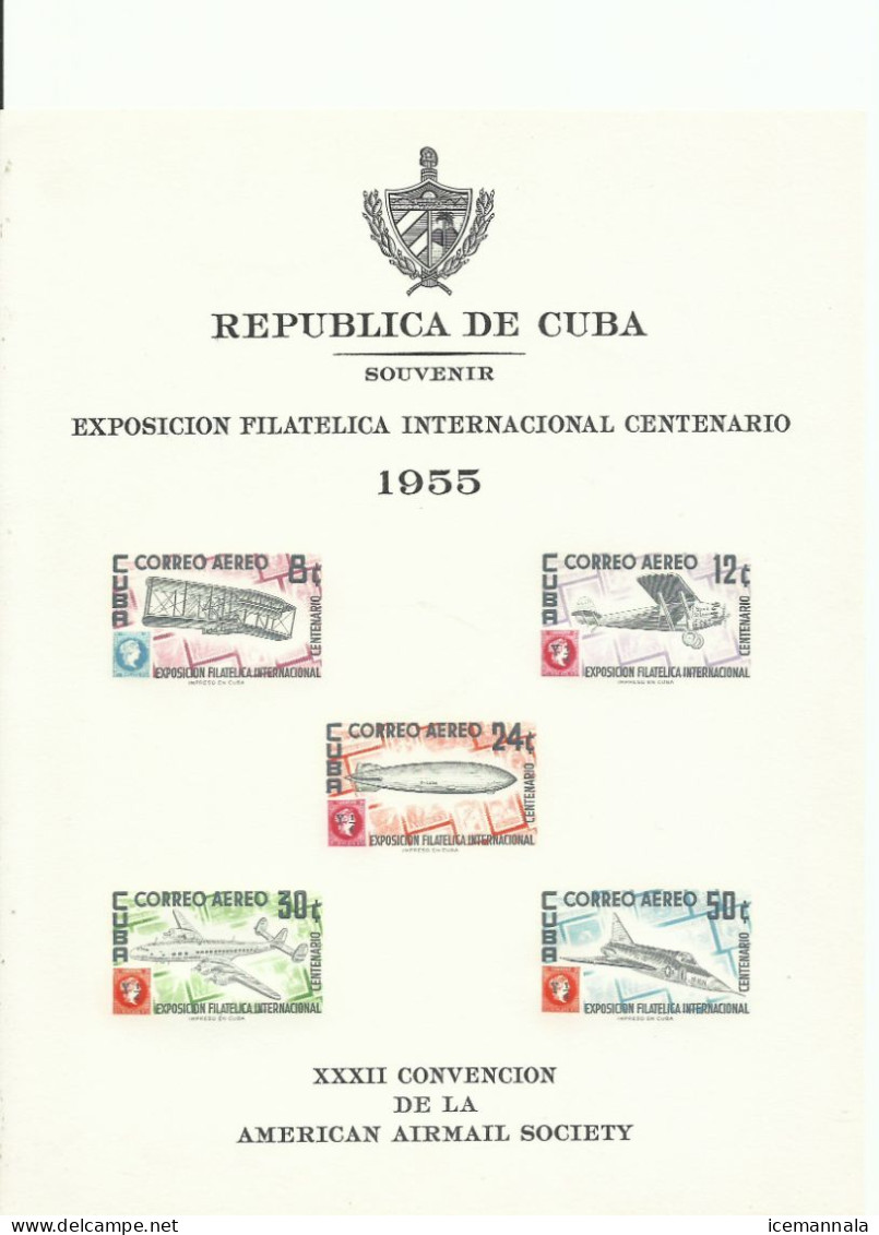 CUBA  YVERT  H/B  14   (SIN GOMA) - Blocs-feuillets