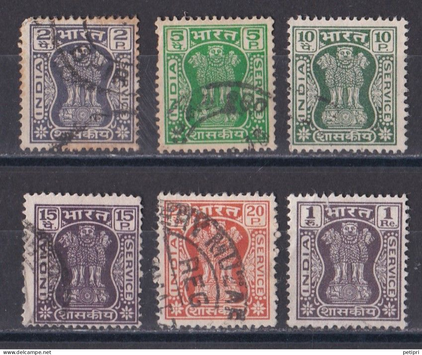 Inde  - Timbre De Service  Y&T N°  36  38  40  41  42  45  Oblitérés - Official Stamps