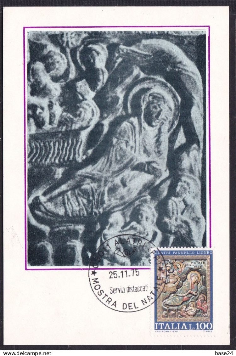 1975 Italia Repubblica, Italy, 2 Cartoline Maximum S.MARIA MAGGIORE E PONTE SANT'ANGELO Annullo FDC Non Viaggiate - Cartas Máxima