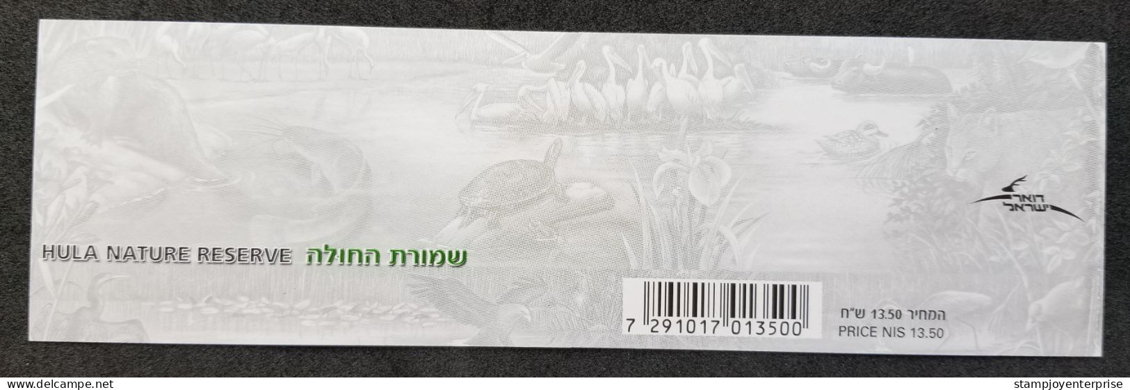 Israel Nature Reserve 2007 Bird Wildlife Wild Cat Turtle Duck Otter (booklet) MNH - Unused Stamps (without Tabs)