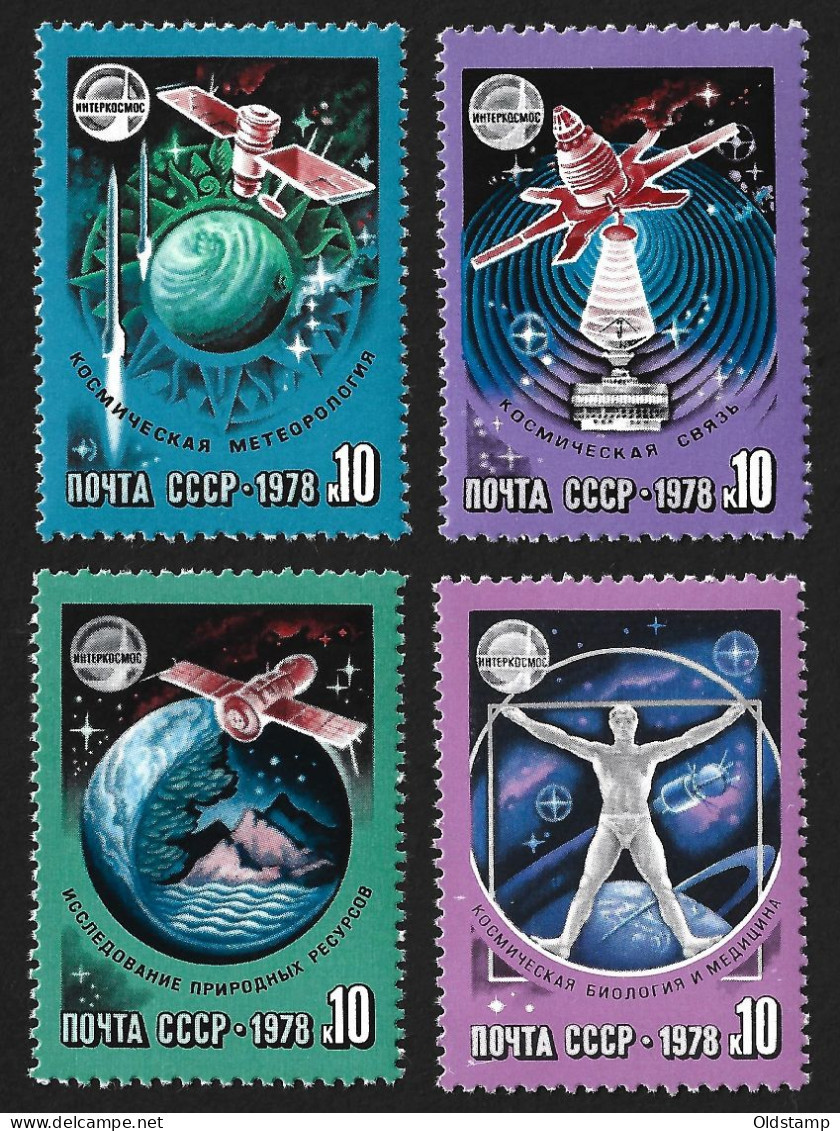 USSR 1978 Space Astronauts INTERCOSMOS Soviet-Mongolia Space Program MNH Stamps Full Set Mi.# 4730-4733 - Collections