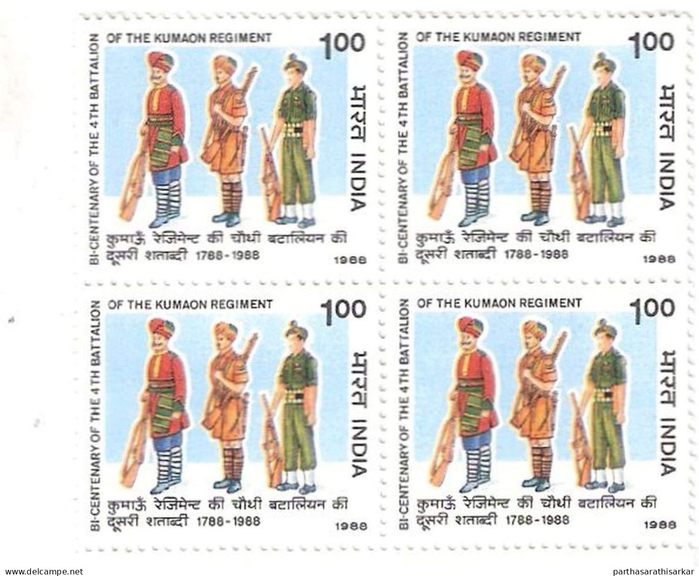 INDIA 1988 200TH ANNIVERSARY OF THE FOURTH BATTALION OF THE KUMAON REGIMENT  BLOCK OF 4 STAMPS MNH - Neufs