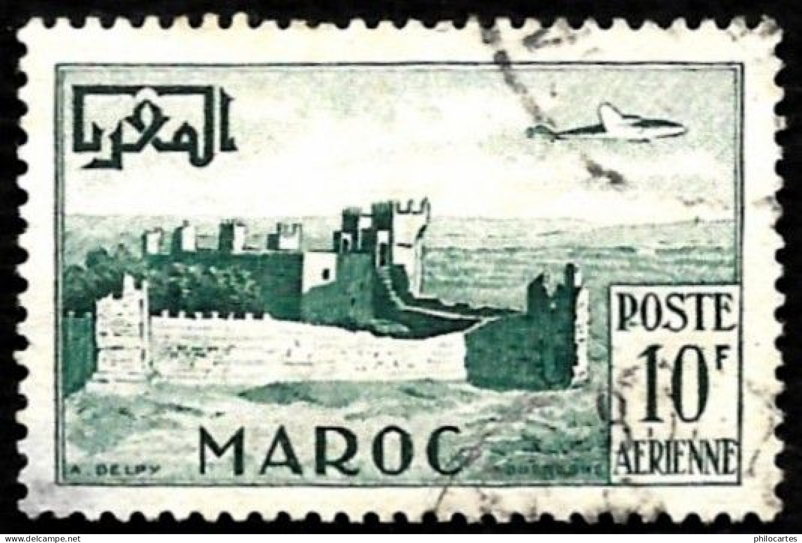 MAROC  1952  -  PA 85 - Remparts - Oblitéré - Luftpost