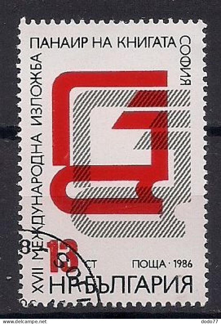 BULGARIE     N°   3010   OBLITERE - Gebraucht