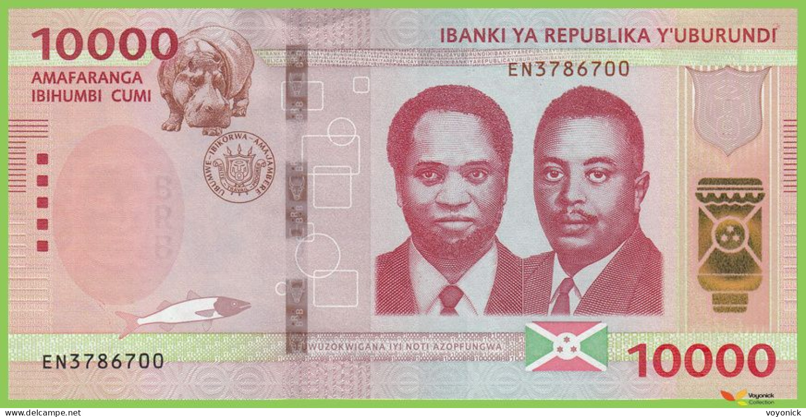 Voyo BURUNDI 10000 Francs 2022(2023) P59 B245a EN UNC - Burundi