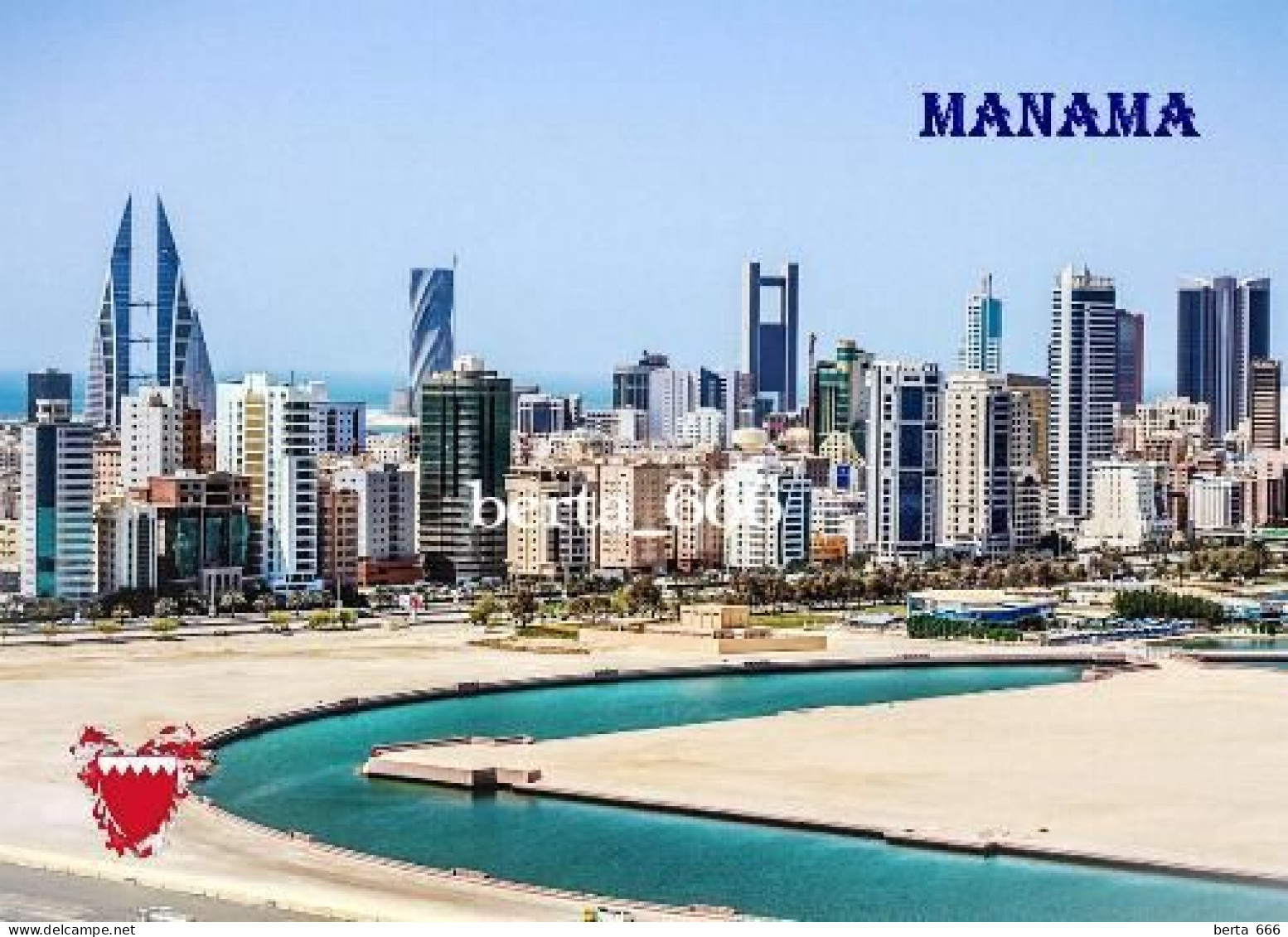 Bahrain Manama View New Postcard - Bahrain