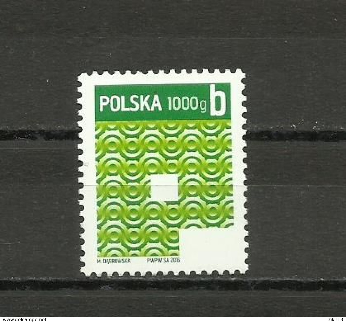 POLAND 2013 - ECONOMIC  STAMP, MNH - Neufs