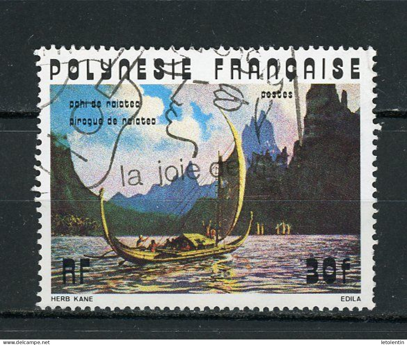 POLYNESIE : PIROGUE - N° Yt 112 Obli. - Gebraucht