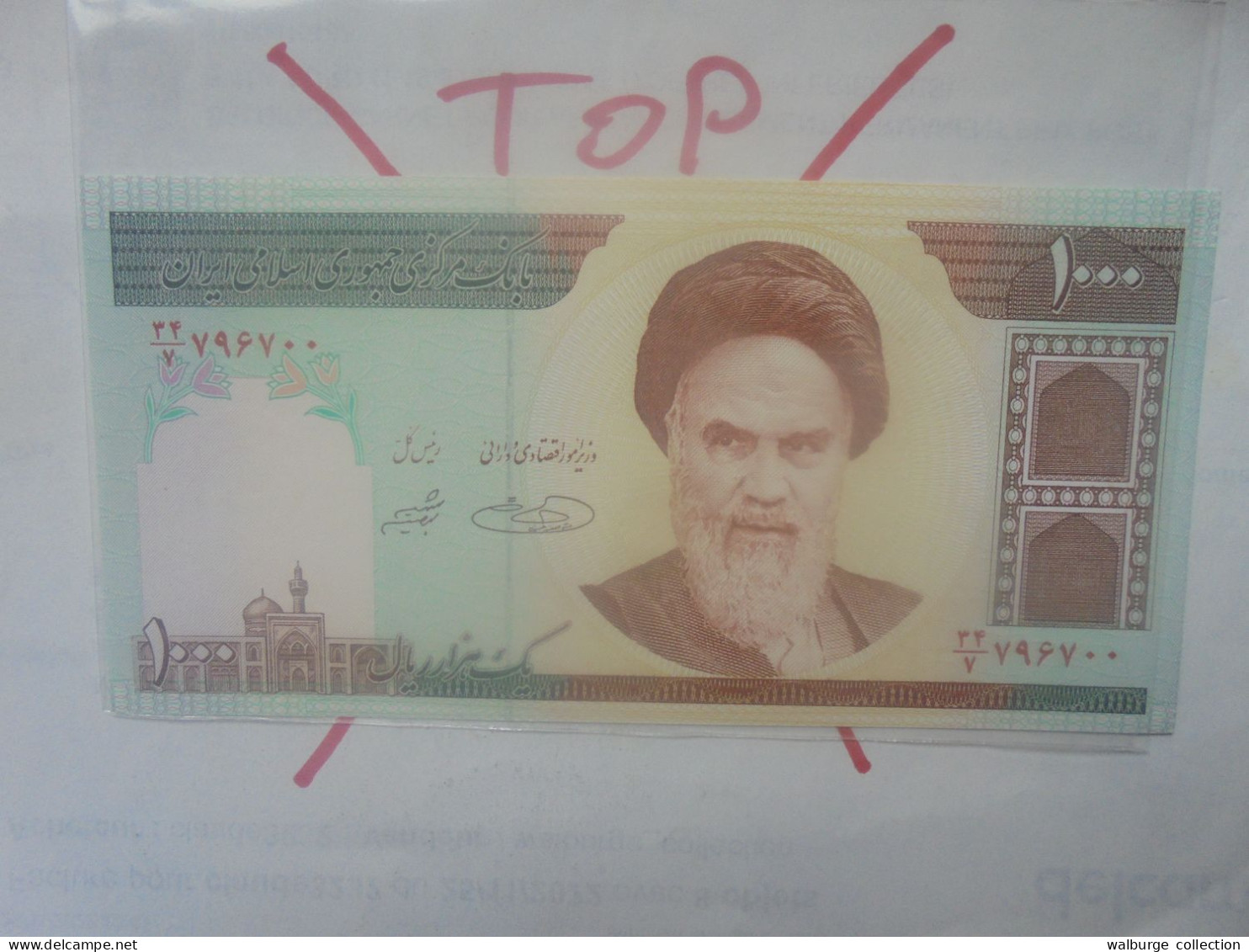 IRAN 1000 RIALS ND 1992 Neuf (B.33) - Iran