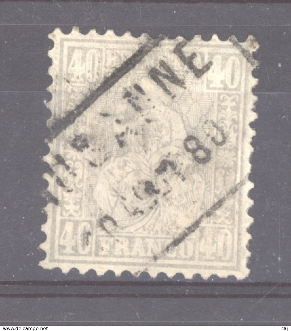 Suisse  :  Yv  47  (o) - Used Stamps