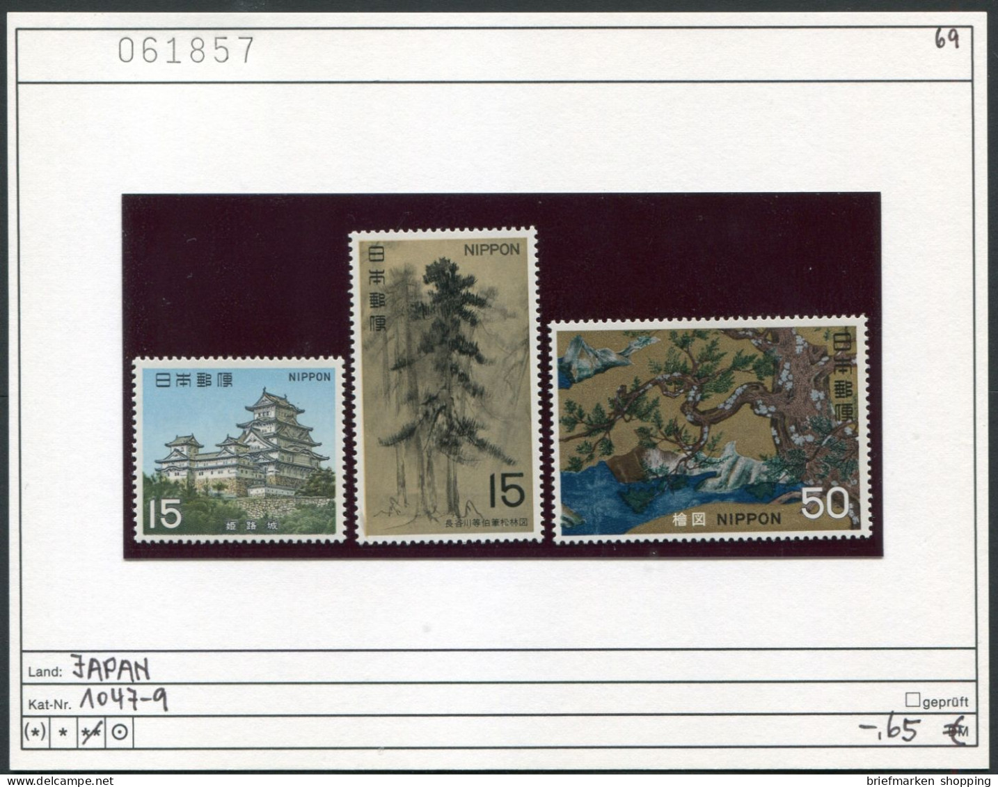 Japan 1969 - Japon 1969 - Nippon 1969 - Michel 1047-1049 - ** Mnh Neuf Postfris - Neufs