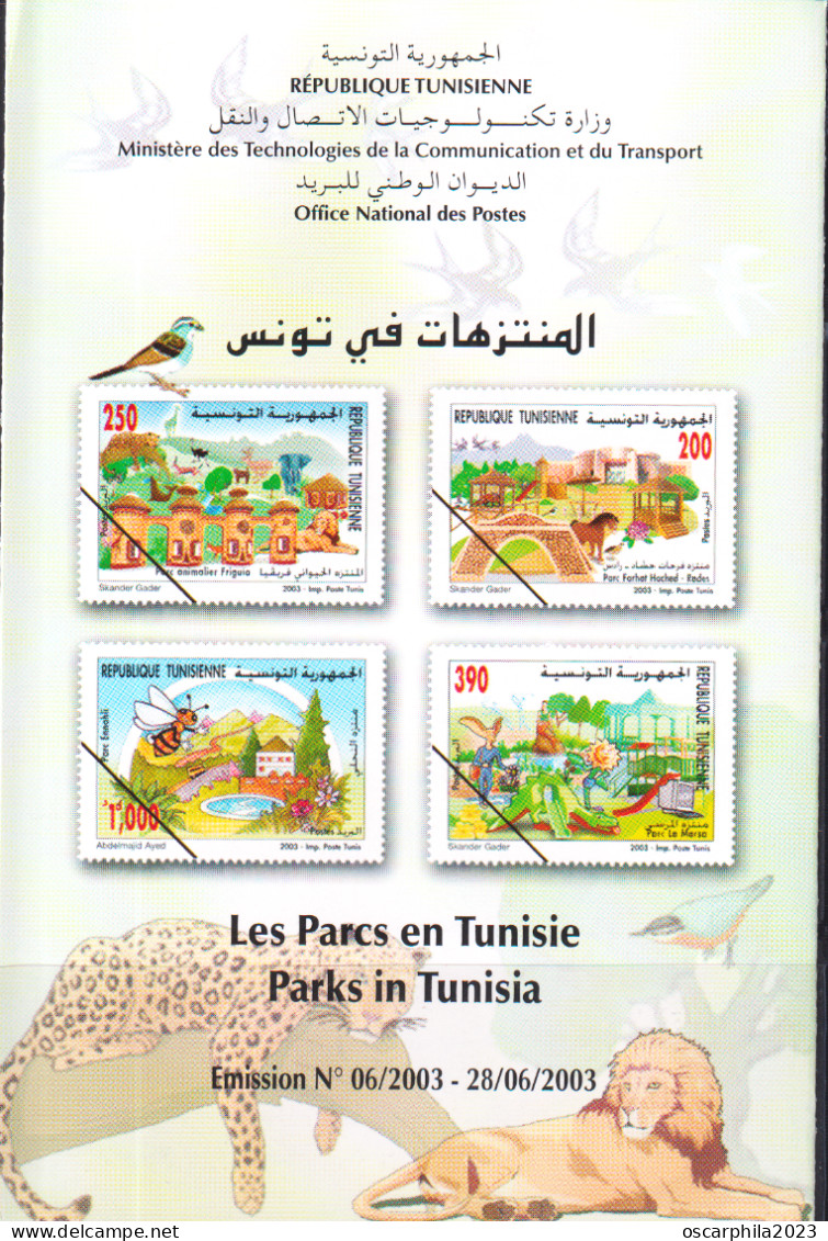 2003-Tunisie / Y&T 1483 -- 1486 - Les Parcs En Tunisie Faune ;  Prospectus - Golf