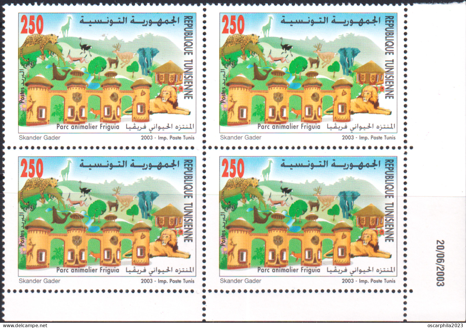 2003-Tunisie / Y&T 1484 - Les Parcs En Tunisie Faune ; Parc Animalier Frigua, Bloc De 4 Coin Daté 4V / MNH***** - Singes