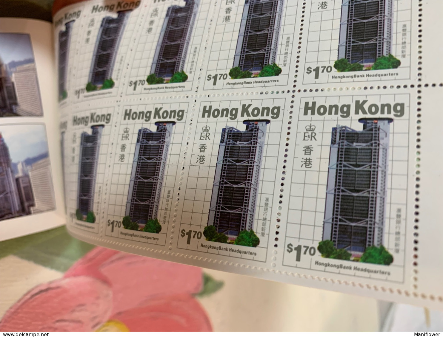 Hong Kong Stamp Booklet HSBC Bank 1985 Landscape - Briefe U. Dokumente