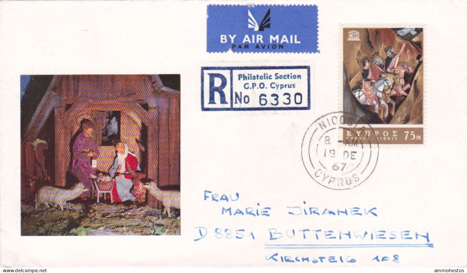 CYPRUS 1967 1971 REGISTERED COVERS UNESCO CHRISTMAS - Zypern (...-1960)