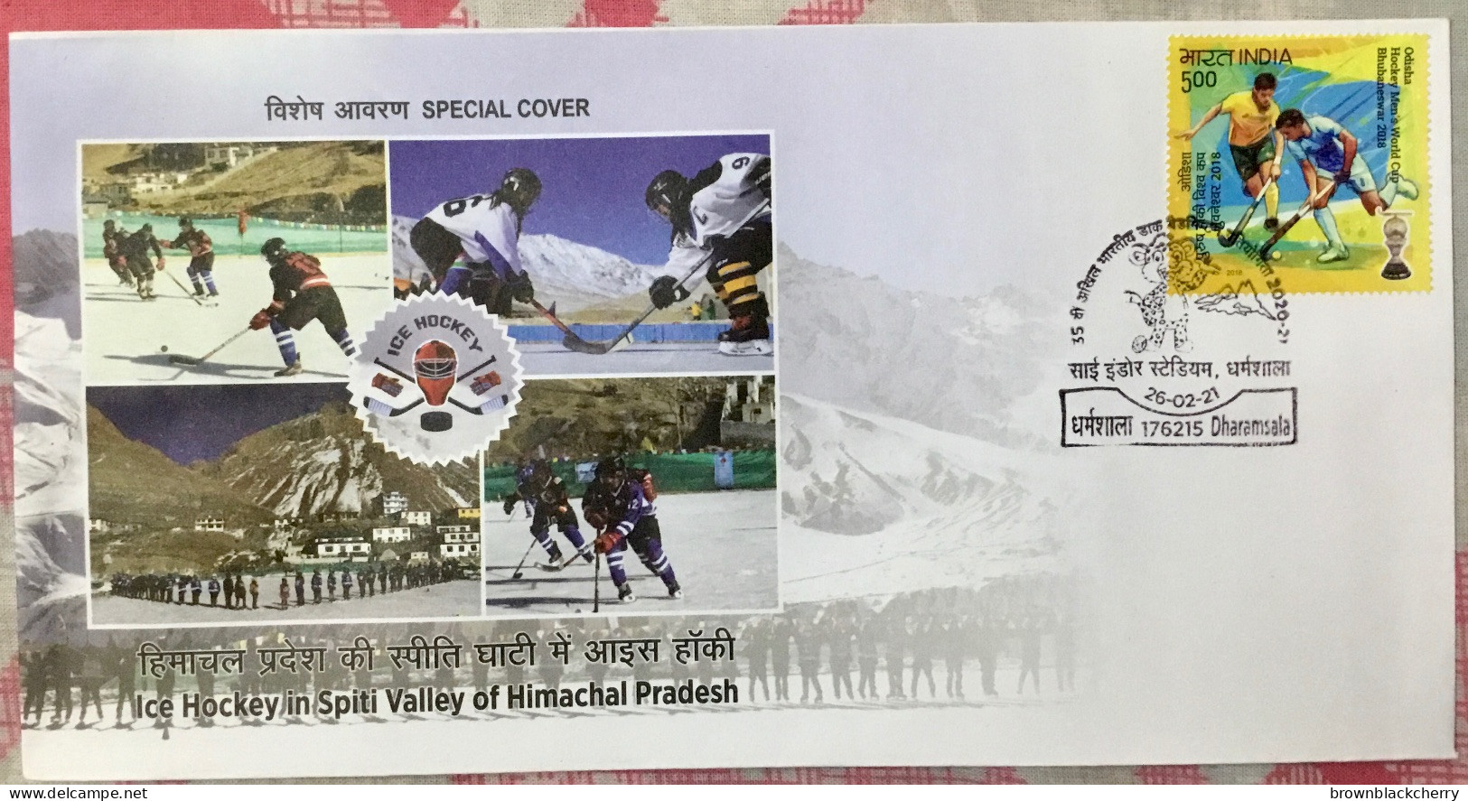 Ice Hockey & Field Hockey Special Cover - Eishockey